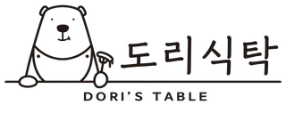 도리식탁
