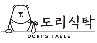 도리식탁