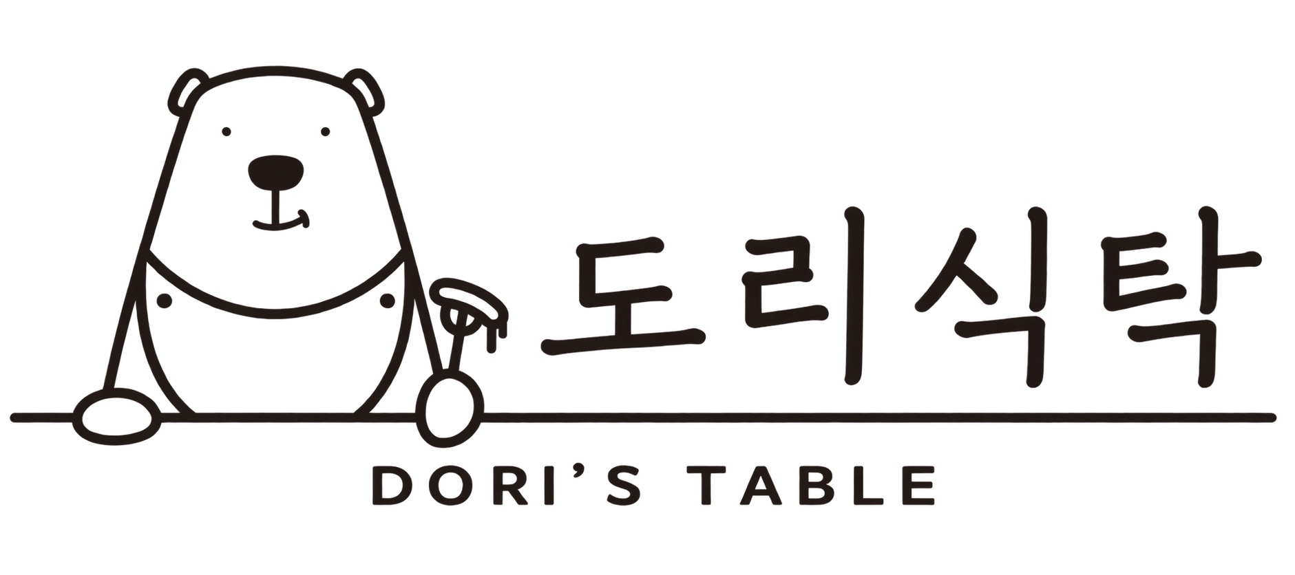 도리식탁