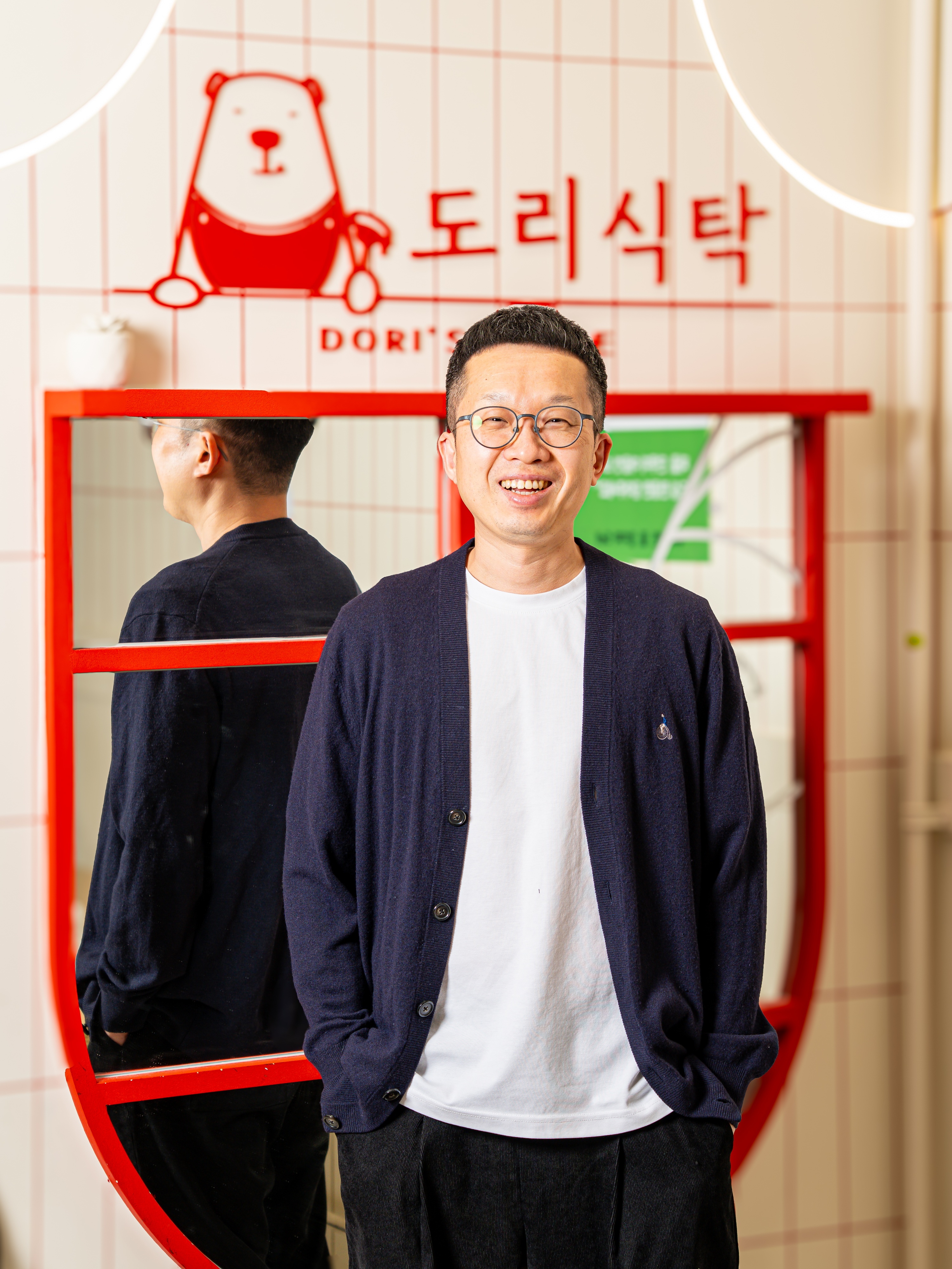 도리식탁 브랜드 대표